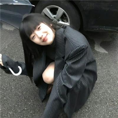 寻找葛莉丝